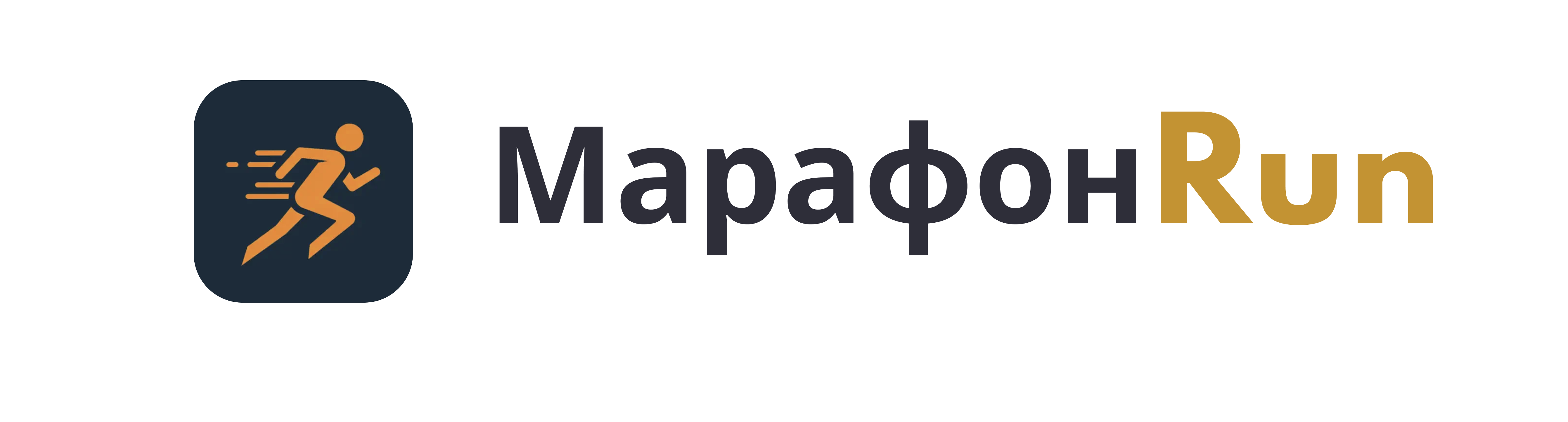 appmyil logo
